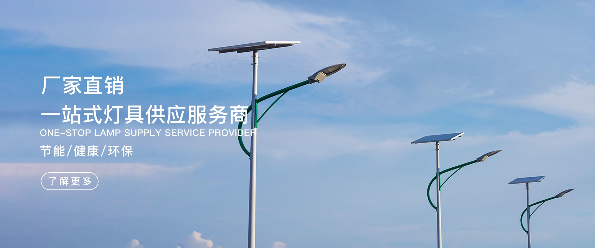 云南南威新能源科技有限公司